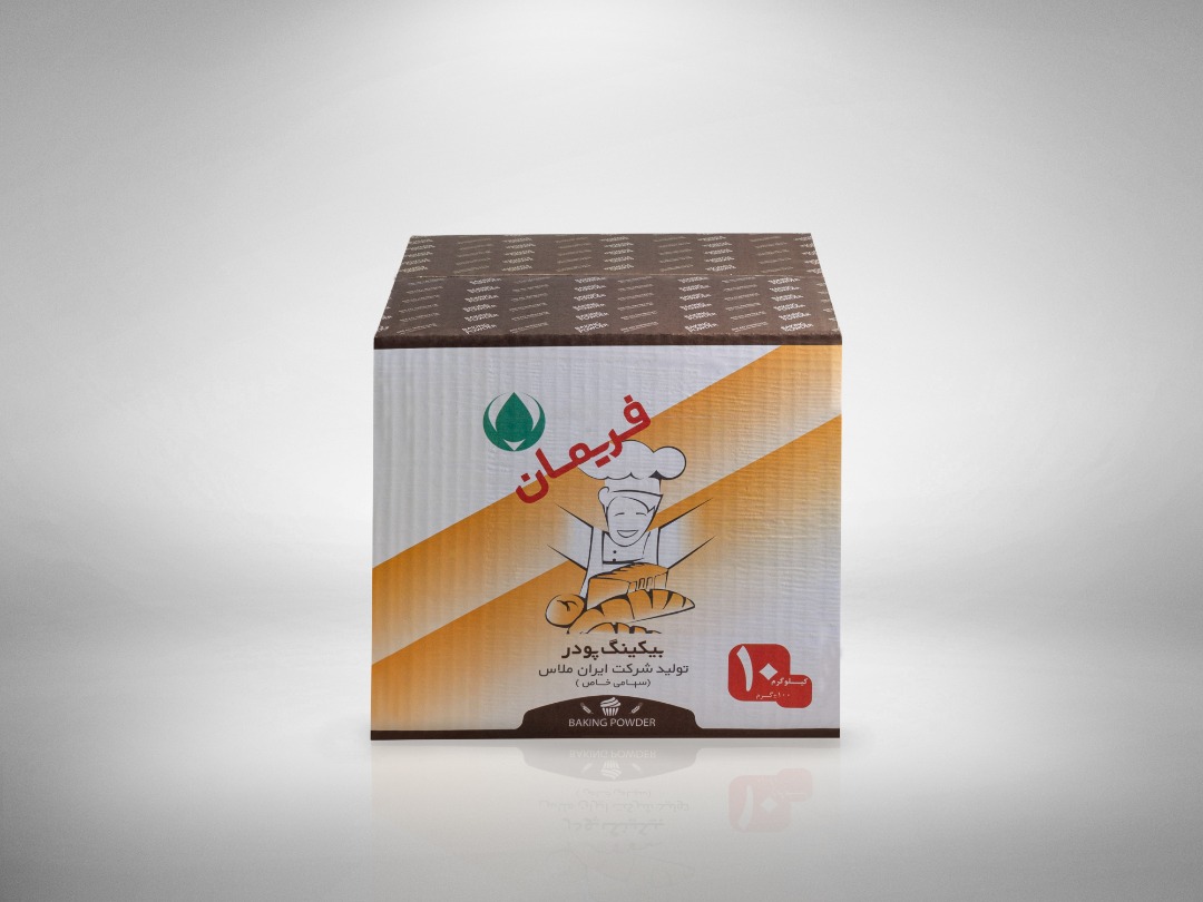 بیکینگ پودر-فله-10-کیلویی-فریمان
